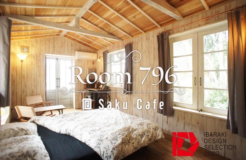 Daigo Apartment | Saku Cafe