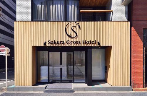Kanda Sudacho Hotel | Sakura Cross Hotel Akihabara