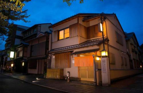 Gion Villa | Sakura Riverview Gion