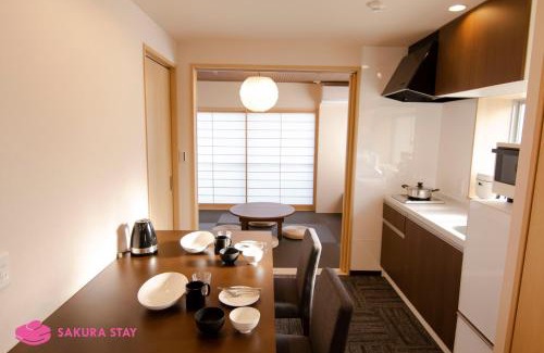 Setagaya Apartment | Sakura Stay Yoga 201
