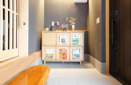 Sumida Apartment | SAKURANOMA