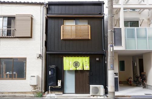 Sumida Apartment | SAKURANOMA