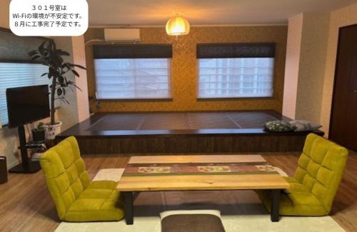 Shin-yashiki-cho Apartment | SakuraPiso