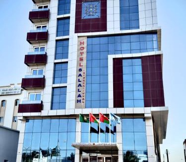 Dhofar Governorate Hotel | Salalah International Hotel