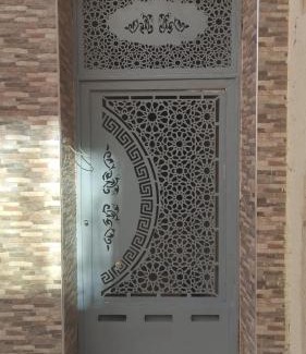 Ras Tabouda Apartment | Salam74