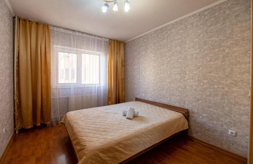 Nur-Sultan Apartment | Samal