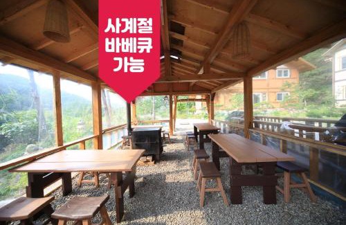 Samcheok House | Samcheok yeondam pension
