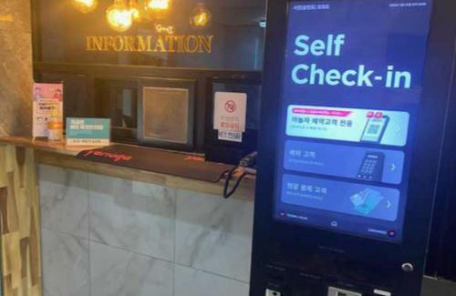 Sacheon Hotel | Samcheonpo Comodo motel