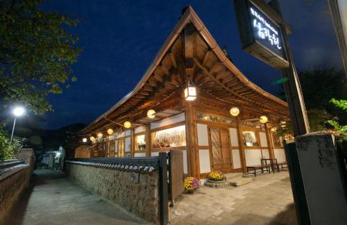 Jeonju House | Samlockhon Hanokstay