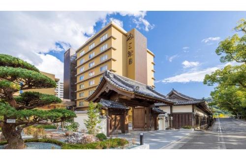 Konoka Onsen Hotel | Sansuien - Vacation STAY 06800v