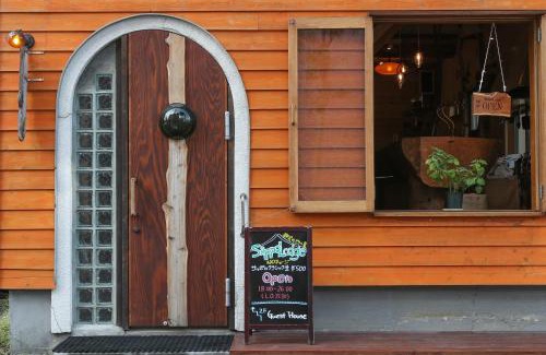 Chuo-ku House | SappoLodge