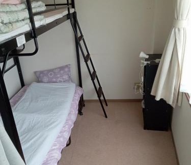 Toyohira House | Sapporo Guest House Nariya