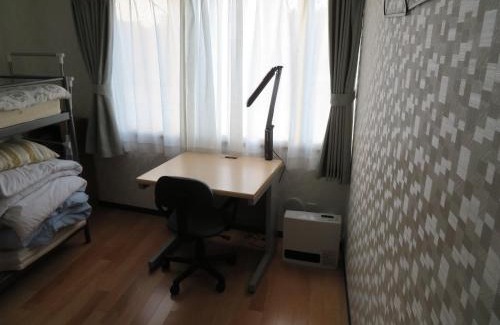 Toyohira House | Sapporo Guest House Nariya