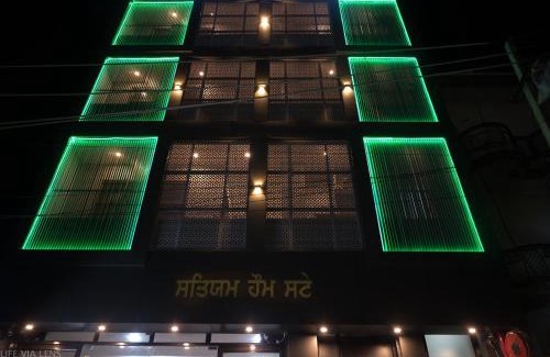 Kharar House | Satyam Home Stay