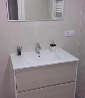 Jaen Apartment | Sauces - parking gratis - climatizado