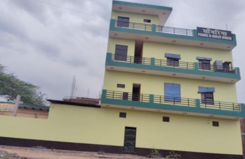 Gurugram Hotel | Sawariya Guest House