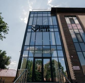 Uralsk Hotel | Scandi Hotel