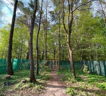 Bila Krynytsya House | Scandinavia Camping