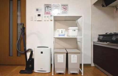 Matsunawa Cho Apartment | Scarl Matsunawa/Vacation STAY 49770