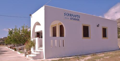 Amoopi Apartment | Scarpantos