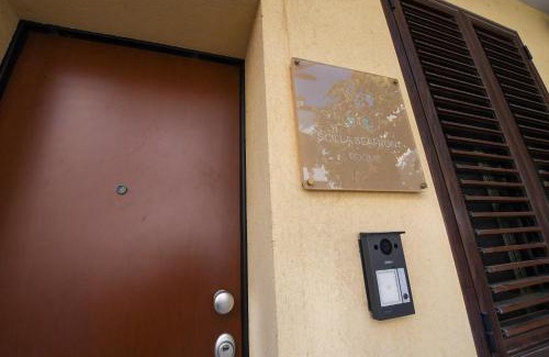 Scilla House | Scilla SeaFront Rooms