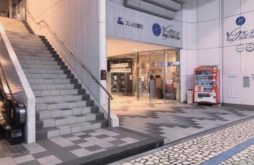 Shimizu Ward Hotel | Seagrande Shimizu Station Hotel