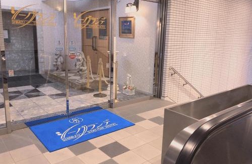 Shimizu Ward Hotel | Seagrande Shimizu Station Hotel