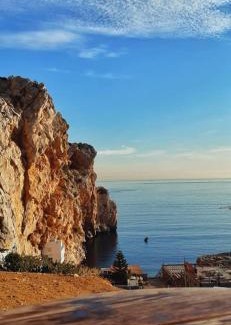 Belyounech Apartment | "Seaside Studio with Stunning Views in Belyounech