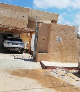 El Haouaria House | Seasight