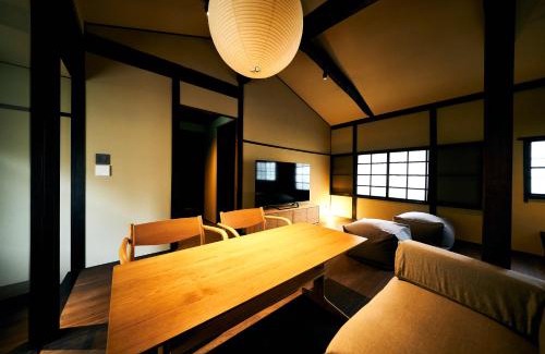Sannenzaka Ninenzaka Villa | Sei Kiyomizu Monzentei