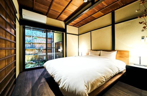 Sannenzaka Ninenzaka Villa | Sei Kiyomizu Monzentei