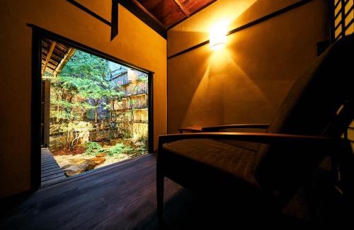 Sannenzaka Ninenzaka Villa | Sei Kiyomizu Monzentei