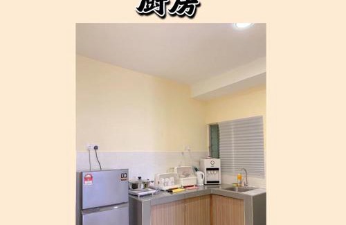 Sekinchan Apartment | Sekinchan Paddy Pool View ｜适耕庄稻田泳池景