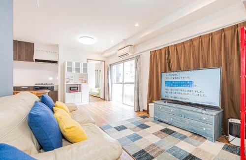 Kitaotsuka Apartment | self-check in-大塚駅One minute