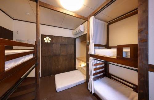Sendai House | Sendai Guest House UMEBACHI