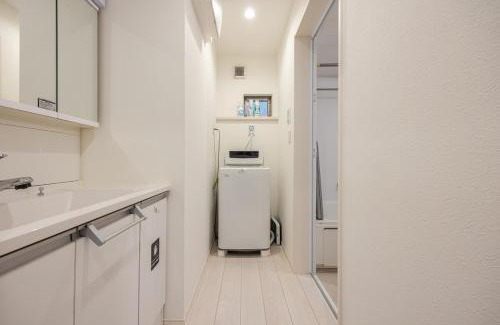 Adachi House | Senjyu House