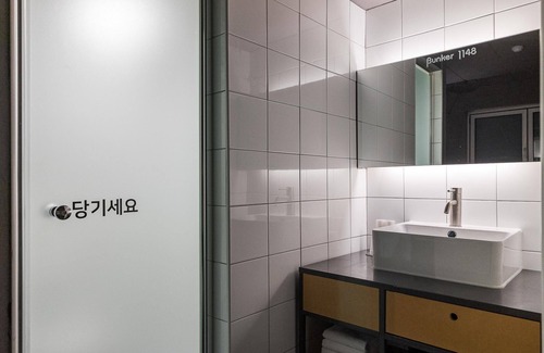 Jungwon-gu Hotel | Seongnam Bunker 1148