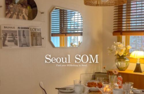 Hwayang-dong Apartment | 'Seoul SOM' 2mins to Gunguk Univ Station, 1 stop to Seongsu Station, KSPO