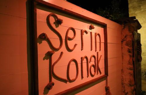 Hacımemis Hotel | Serin Konak Alaçatı