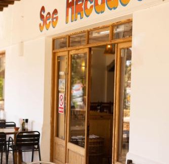 Sant Joan de Labritja House | Ses Arcades