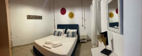 Leros Apartment | Sette Venti