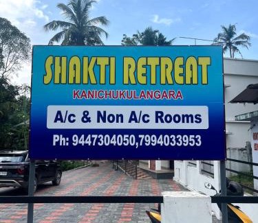 Kanichukulangara Cabin | Shakti Retreat