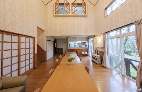 Inawashiro House | Shakunagedaira Rental cottage - Vacation STAY 18466v