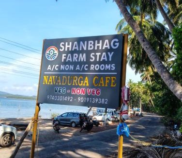 Hireguthi House | Shanbhag Farm Stay