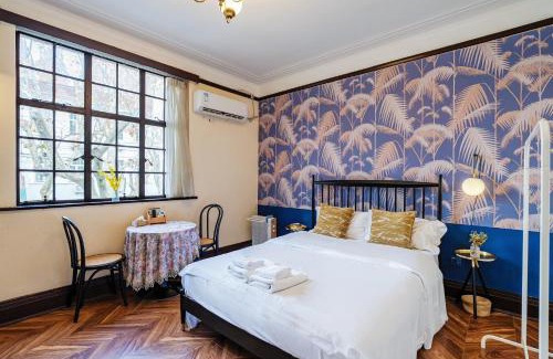 Xuhui House | Shanghai Century Old House Downtown B&B