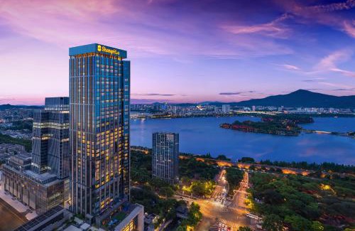 Gu Lou Hotel | Shangri-La Nanjing