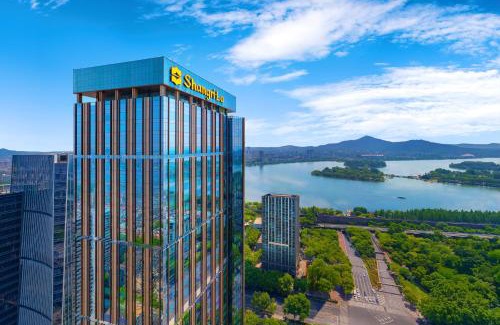 Gu Lou Hotel | Shangri-La Nanjing