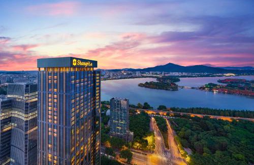 Gu Lou Hotel | Shangri-La Nanjing