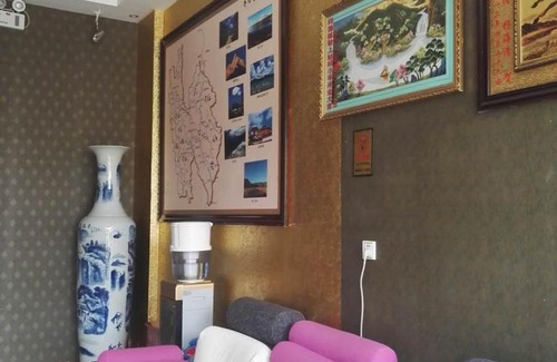Shangri-La House | Shangri-La Ziyouxing Guesthouse