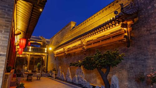 Pingyao Hotel | Shanxi Merchant Mansion